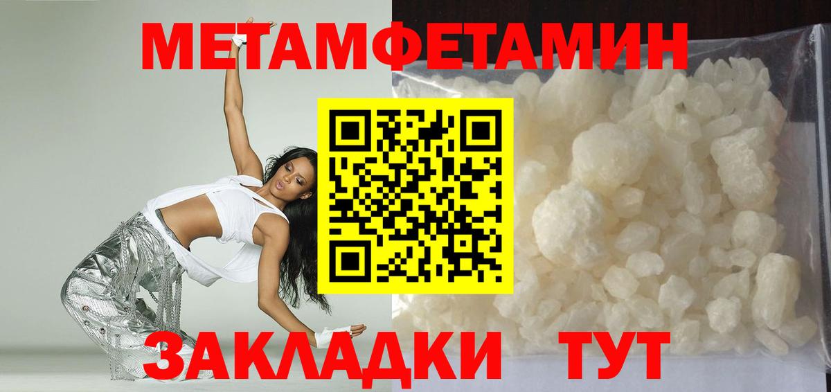 Саянск  АМФ VHQ  Вход с VPN 