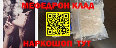 MDMA Premium VHQ Коммунар