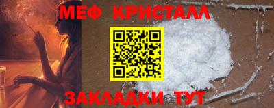 марки nbome Комсомольск-на-Амуре