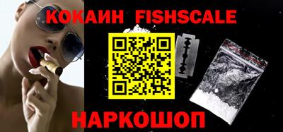 MDMA Premium VHQ Коммунар