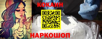 дживик Конаково
