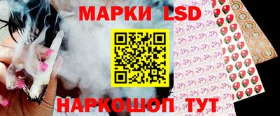 дживик Конаково