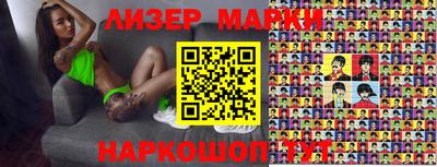 MDMA Premium VHQ Коммунар