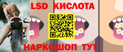 дживик Конаково