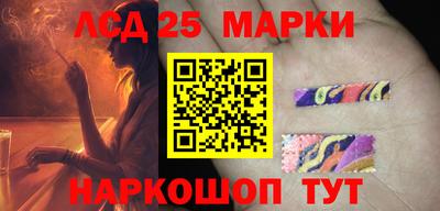 MDMA Premium VHQ Коммунар
