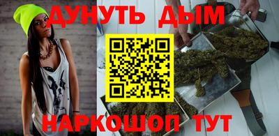 MDMA Premium VHQ Коммунар