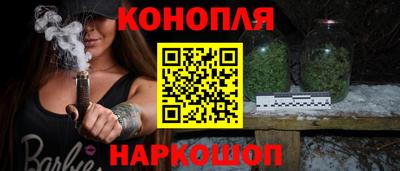 дживик Конаково