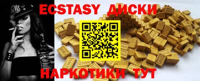 дживик Конаково