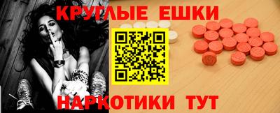 MDMA Premium VHQ Коммунар