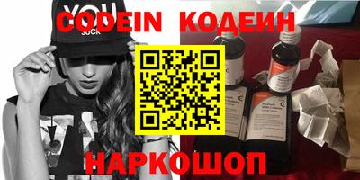 MDMA Premium VHQ Коммунар