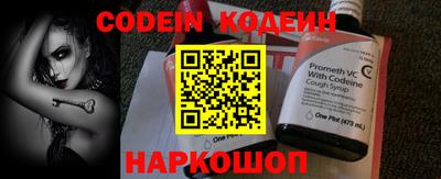 MDMA Premium VHQ Коммунар