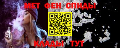 дживик Конаково