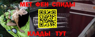 дживик Конаково