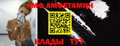 дживик Конаково