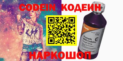 дживик Конаково