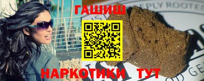 MDMA Premium VHQ Коммунар