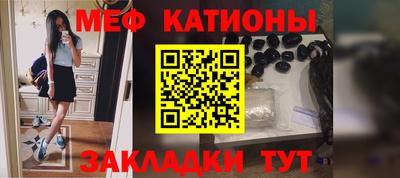 марки nbome Комсомольск-на-Амуре