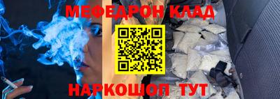 MDMA Premium VHQ Коммунар
