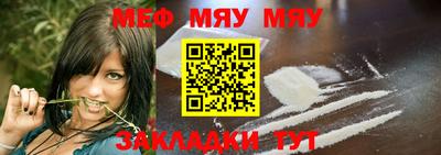 MDMA Premium VHQ Коммунар